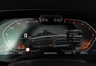 Подержанный автомобиль BMW X5 2021 года (16 фото)
