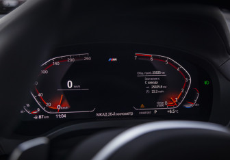 Подержанный автомобиль BMW X4 2020 года (17 фото)