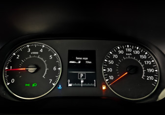 Подержанный автомобиль Renault Arkana 2021 года (13 фото)