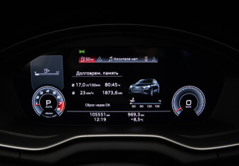 Подержанный автомобиль Audi Q5 2021 года (11 фото)