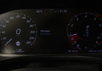 Подержанный автомобиль Volvo XC60 2020 года (12 фото)