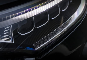 Подержанный автомобиль Voyah Dream 2023 года (3 фото)