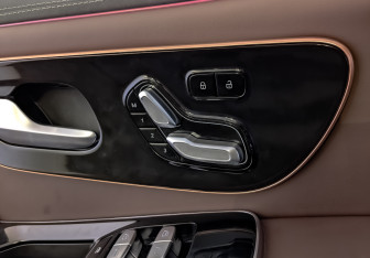 Подержанный автомобиль Exeed VX 2023 года (24 фото)