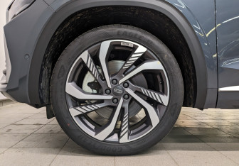 Новый Geely Monjaro 2025 (7 фото)