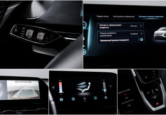 Подержанный автомобиль Omoda C5 2024 года (16 фото)