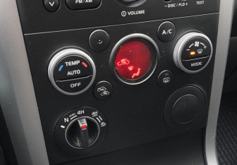 Подержанный автомобиль Suzuki Grand Vitara 2011 года (14 фото)