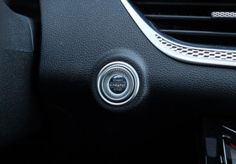 Подержанный автомобиль FAW Bestune B70 2023 года (19 фото)