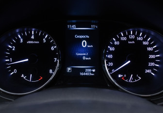 Подержанный автомобиль Nissan X-Trail 2017 года (12 фото)