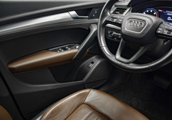 Подержанный автомобиль Audi Q5 2017 года (19 фото)