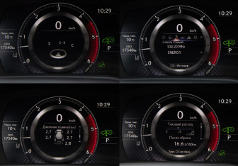 Подержанный автомобиль Lexus LX 2024 года (11 фото)