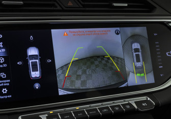 Новый Geely Atlas Pro 2023 (14 фото)