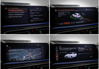 Подержанный автомобиль BMW X5 2019 года (21 фото)