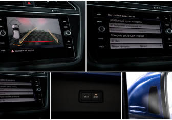 Подержанный автомобиль Volkswagen Tiguan 2018 года (16 фото)