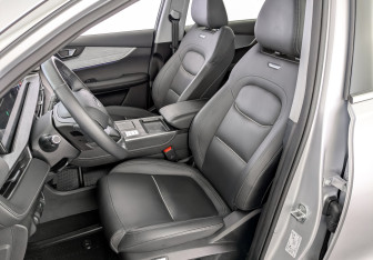 Подержанный автомобиль Chery Tiggo 7 Pro Max 2023 года (21 фото)