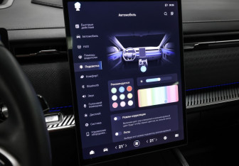 Подержанный автомобиль Jaecoo J7 2023 года (20 фото)
