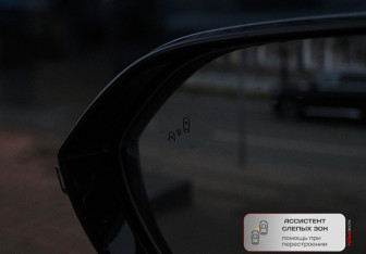 Подержанный автомобиль Omoda C7 2025 года (21 фото)