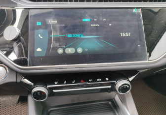 Подержанный автомобиль Omoda S5 2024 года (15 фото)