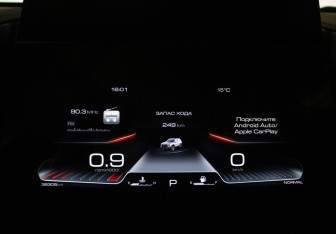 Подержанный автомобиль Haval Dargo 2023 года (11 фото)