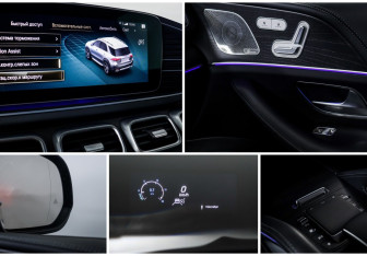 Новый Mercedes-Benz GLE 2022 (28 фото)