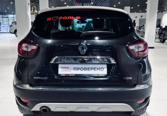 Подержанный автомобиль Renault Kaptur 2017 года (6 фото)