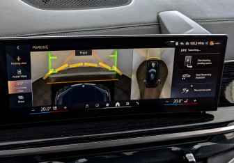 Подержанный автомобиль BMW X5 2025 года (29 фото)