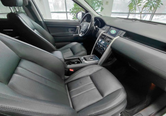 Подержанный автомобиль Land Rover Discovery Sport 2015 года (16 фото)