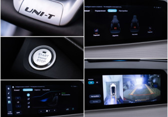 Подержанный автомобиль Changan UNI-T 2024 года (17 фото)