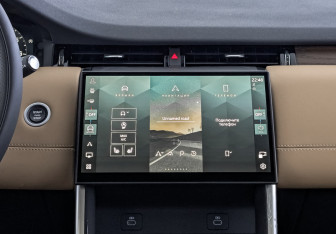 Новый Land Rover Discovery Sport 2025 (11 фото)