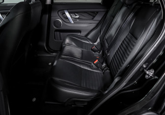 Подержанный автомобиль Land Rover Discovery Sport 2021 года (10 фото)
