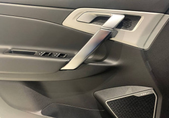 Подержанный автомобиль Geely Atlas 2021 года (18 фото)