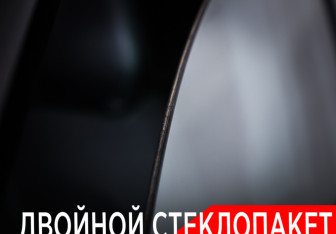 Подержанный автомобиль Voyah Free 2024 года (27 фото)