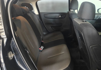 Подержанный автомобиль Citroen C4 Hatchback 2010 года (10 фото)