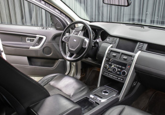 Подержанный автомобиль Land Rover Discovery Sport 2019 года (11 фото)