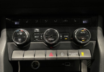 Подержанный автомобиль Skoda Kodiaq 2018 года (16 фото)