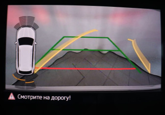 Подержанный автомобиль Skoda Kodiaq 2020 года (21 фото)