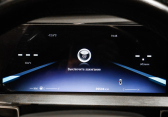 Подержанный автомобиль Chery Tiggo 7 Pro Max 2022 года (27 фото)