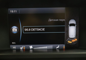 Подержанный автомобиль Volvo XC70 2012 года (22 фото)