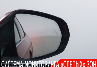 Подержанный автомобиль Lexus RX 2016 года (23 фото)