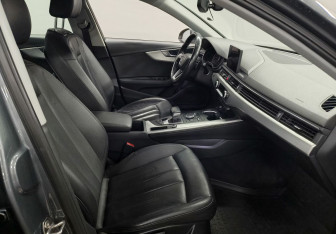 Подержанный автомобиль Audi A4 Sedan 2016 года (9 фото)