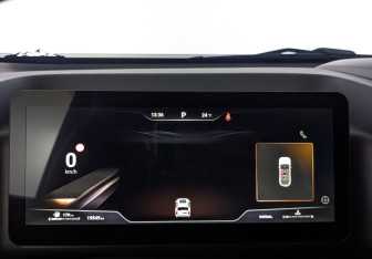 Подержанный автомобиль Haval H9 2024 года (16 фото)