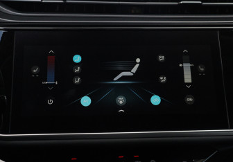 Подержанный автомобиль Omoda S5 2024 года (17 фото)