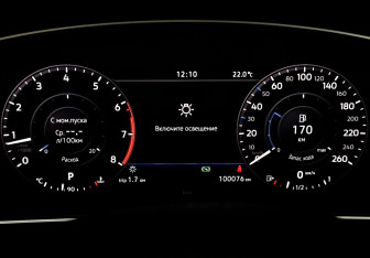 Подержанный автомобиль Volkswagen Tiguan 2017 года (13 фото)