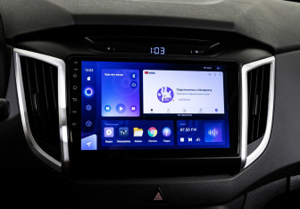 Подержанный автомобиль Hyundai Creta 2017 года (10 фото)