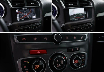 Подержанный автомобиль Citroen C4 Sedan 2017 года (15 фото)