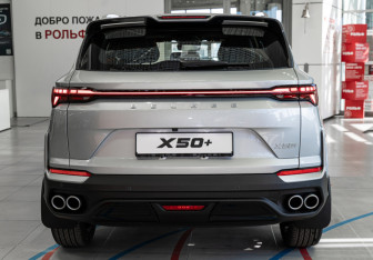 Новый Belgee X50 2026 (5 фото)