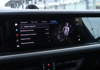Новый Porsche Cayenne 2025 (15 фото)