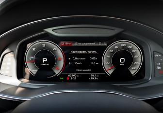 Подержанный автомобиль Audi Q7 2021 года (13 фото)