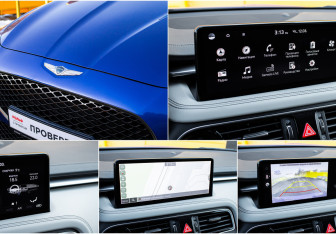 Подержанный автомобиль Genesis G70 2021 года (17 фото)