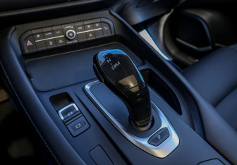 Подержанный автомобиль Haval F7 2019 года (21 фото)