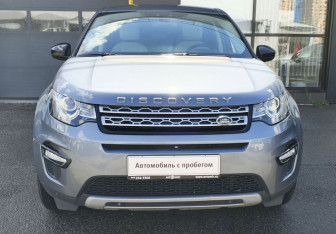 Подержанный автомобиль Land Rover Discovery Sport 2019 года (2 фото)